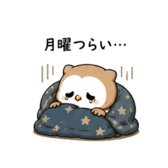 Night Owl 5 | Monday Mood Stickers