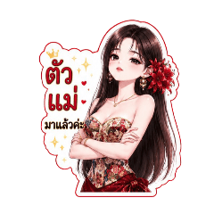 AST_20260514075514