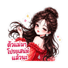 AST_20260514075054