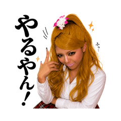 Himeka_20260511121025