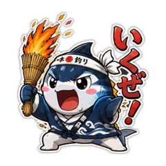 Katsuo no Tataki Man