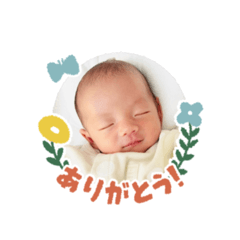 Ayato_stamp_2026