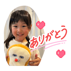 chika_20260511131208