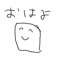 kake0823_20260511133028
