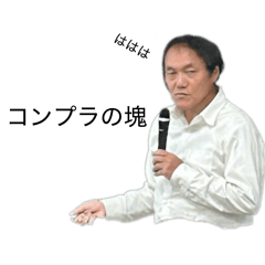OOTUKIKUN_20260511133109