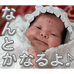 goboten_20260511130050