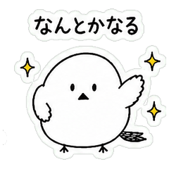 Easy to use!  Long-tailed Tit Sticker