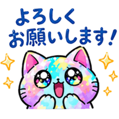 Powerful Miinya!2