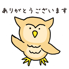 Owl Work & Daily Sticers
