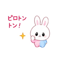 Tonton Bunny Daily