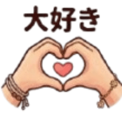 Hand illustration