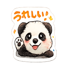 Squishy panda-kun! !