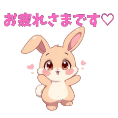 Cute animal LINE stickers0513