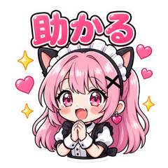 Pink Cat-Eared Maid Puffy Sticker Style