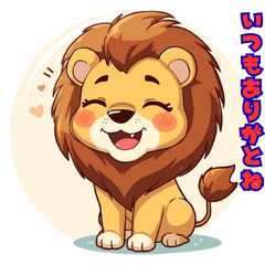 8 Gentle Request Stickers for Husband