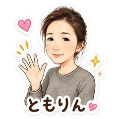 Tomorin Gentle Daily Stickers