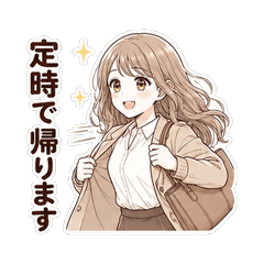 Office Girl's Work Life Stickers