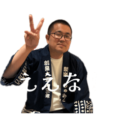 MAEDA_20260501213925
