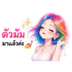 AST_20260514075227