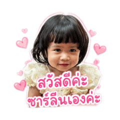 pe_nane_20260428012030