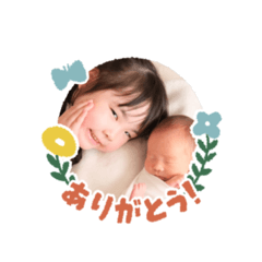 Babyyy_2026