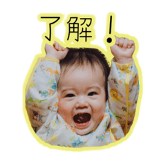 Natsumi_20260511122435
