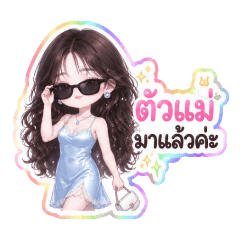 AST_20260514074815