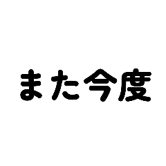 Stamp_studio_20260501213900