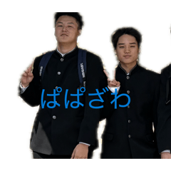 sugapppp_20260511123506