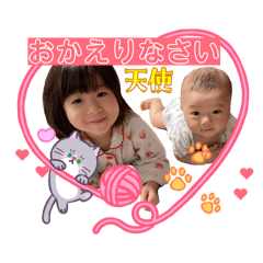 kobakoneko_20260511135610