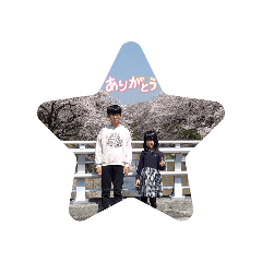 Thank you!Happy Birthday