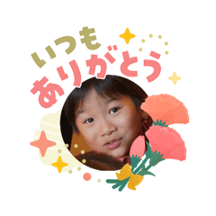 kuma_20260511140010