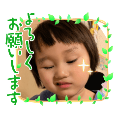 yumi_20260511135237