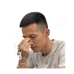 帥出一個態度