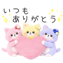 Everyday Fluffy Fruit Cats