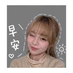 怡儒