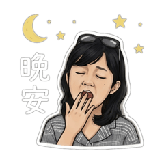 Sherry的直效日常