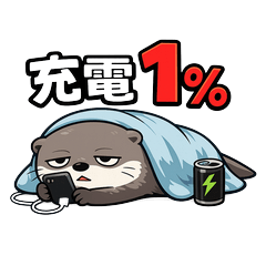 Daily Life of an Exhausted Otter
