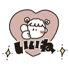 yurukawaii girl's