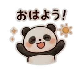 naosan_20260511115729