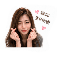 YUKI Chang
