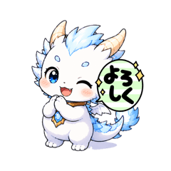 Ryu-shi_20260511115811