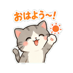 Cats Everyday Stickers