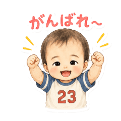 HitoshiSticker_vol.2