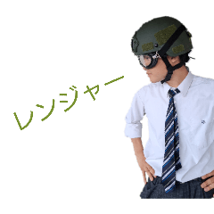 se_20260511125727