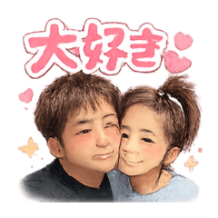 Yuu_20260511125429