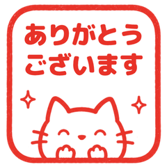 【彈出】文字反應貼圖 (cat) 001