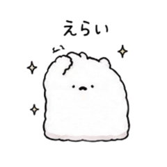 nubomaru