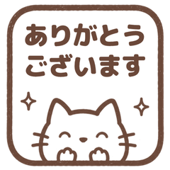【彈出】文字反應貼圖 (cat) 007