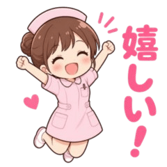 Cute Clumsy Rookie Nurse Stickers